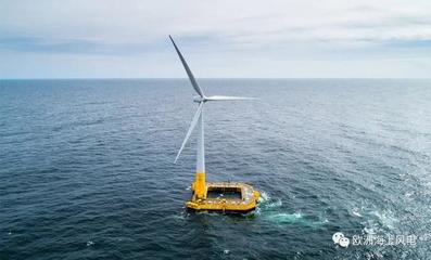 史上最大浮式風(fēng)電招標(biāo),開(kāi)啟