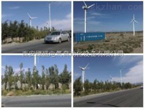 風(fēng)力發(fā)電公司 風(fēng)力發(fā)電價(jià)格 分布式風(fēng)力發(fā)電新聞