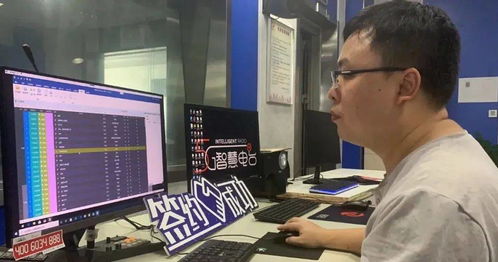 5G技術賦能基層融媒 服務最后一公里的傳播革新